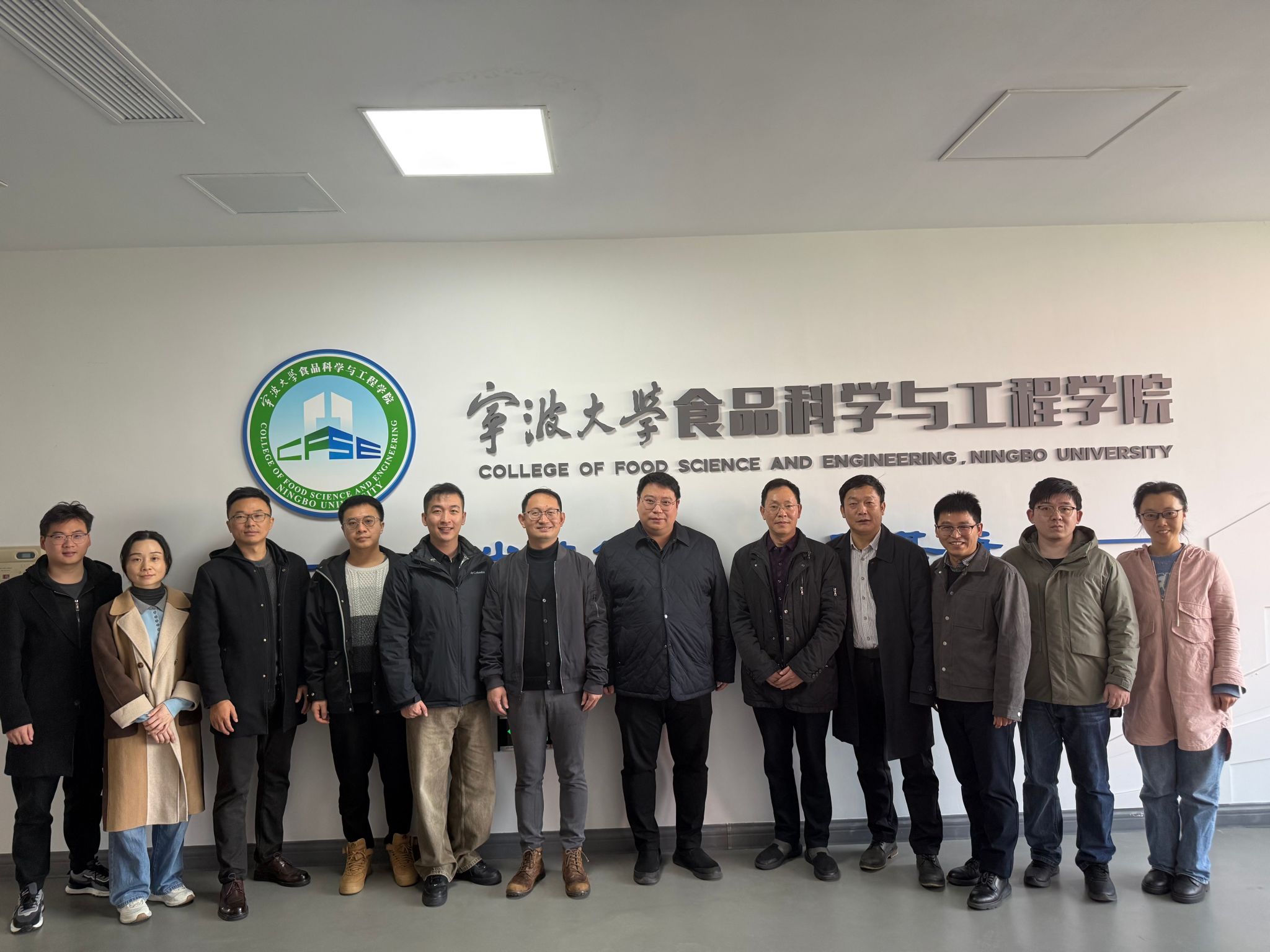 江苏省沿海开发集团有限公司科技与信息管理部一行来院交流调研