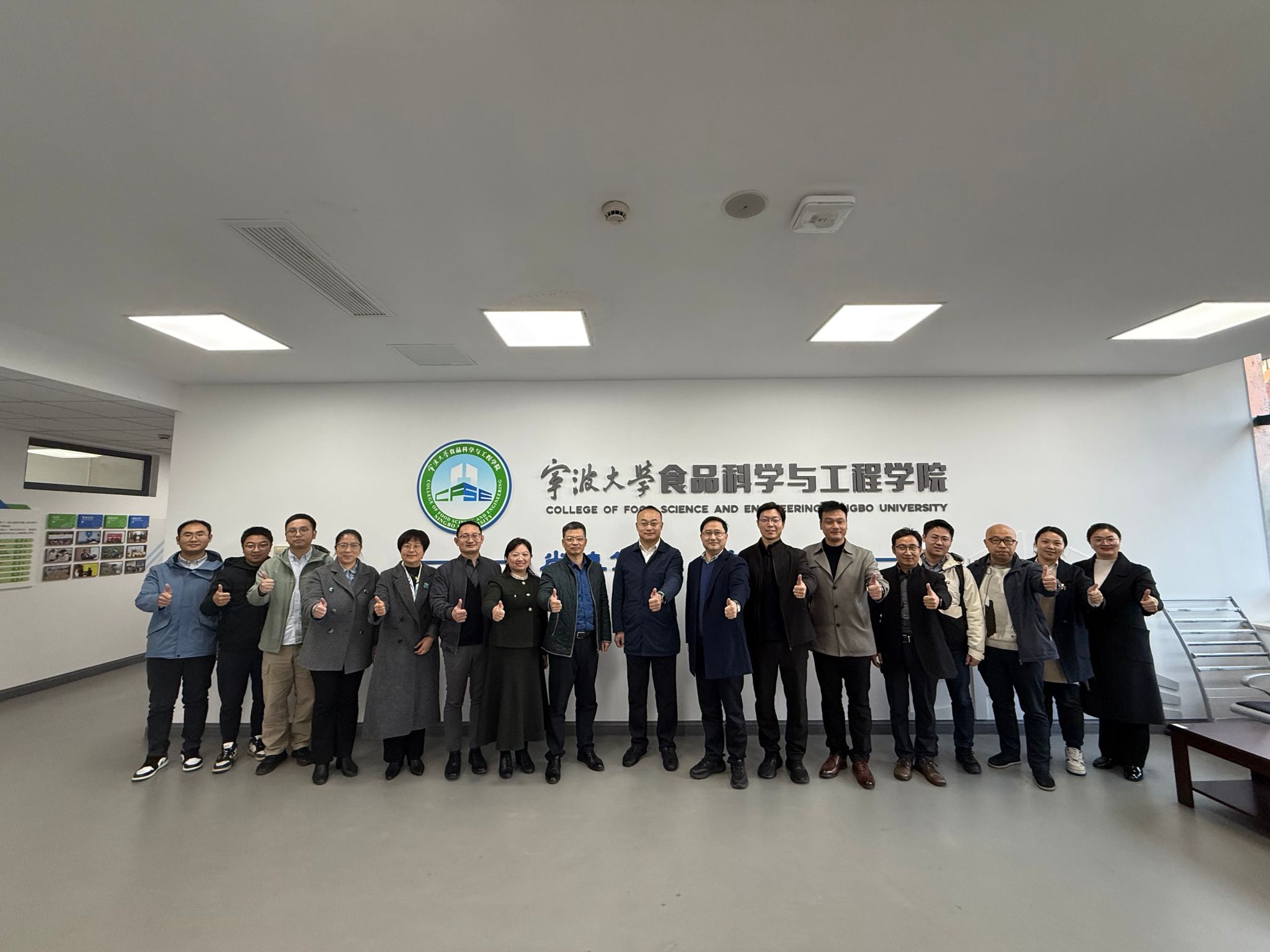 常州市新北区科技镇长团一行莅临我院调研交流